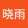 xiaoyuhe637 profile avatar