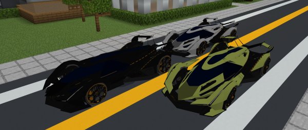 Lamborghini Vison GT car colors