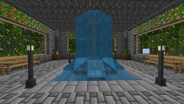 Showcase room with fountain.