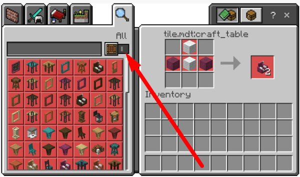 Example of recipe in MDT Crafting Table