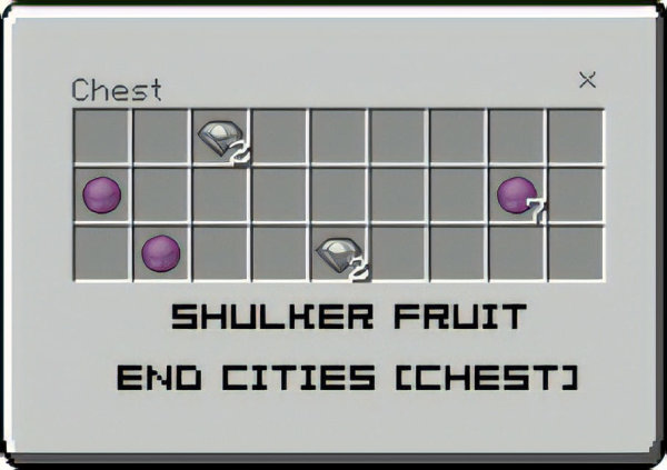 Shulker fruit in end city chest.