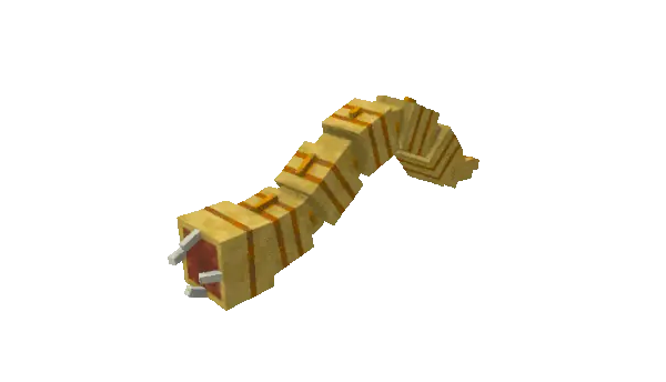 Ambam worm.
