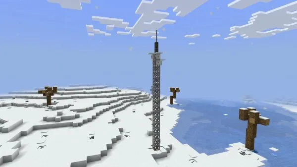 Old Antenna Tower structure