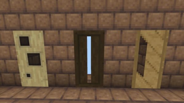 Simple wooden doors.