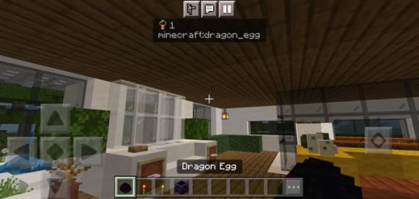 All brightness info for Dragon Egg