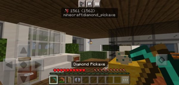 Durability and Uses info for Diamond Pickaxe