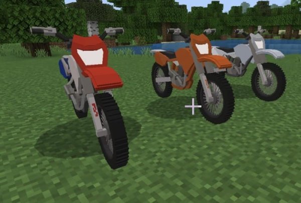 KTM 300 EXC - All Colors: Screenshot 2