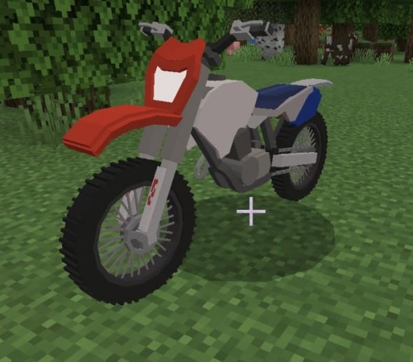 KTM 300 EXC - Red & White & Blue: Screenshot