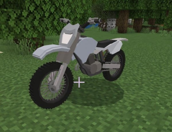 KTM 300 EXC - White: Screenshot