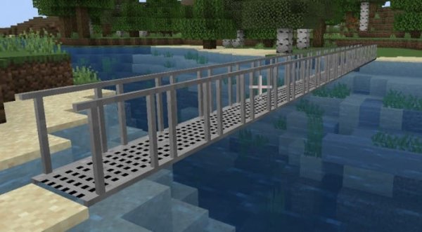 Metal Bridge screenshot 1
