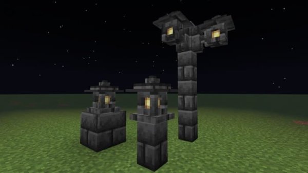 Deepslate Bricks Lanterns