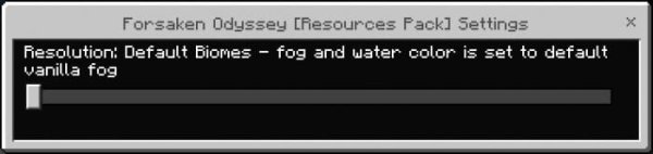 Forsaken Odyssey subpack settings (screenshot 4)