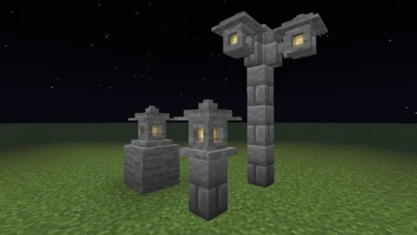 Stone Lanterns