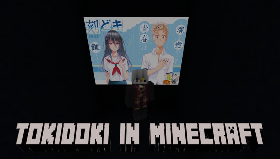 Thumbnail: Tokidoki One-Shot Manga in Minecraft with Map Arts! (Not a Resource Pack)