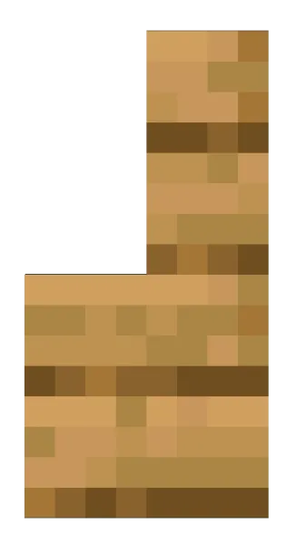 Rudder Item