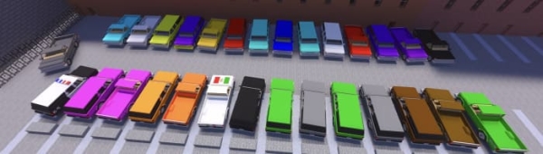 All new cars in the Swagcasters SUV and Pickup Truck Pack