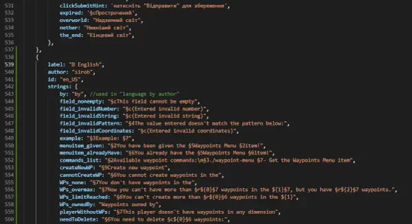 Change the Label, Author and Language Id