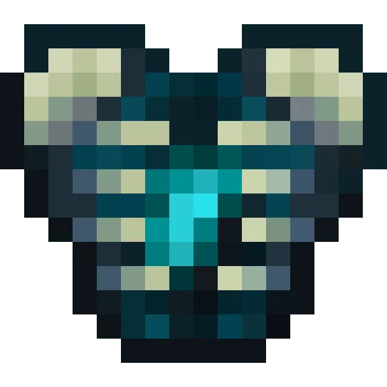 Warden Chestplate