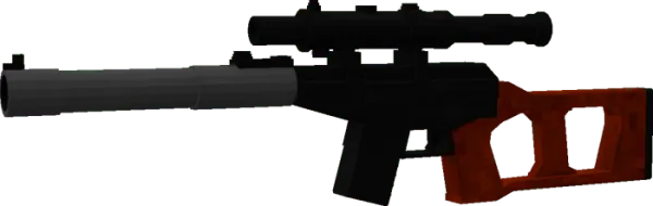 VSS gun item