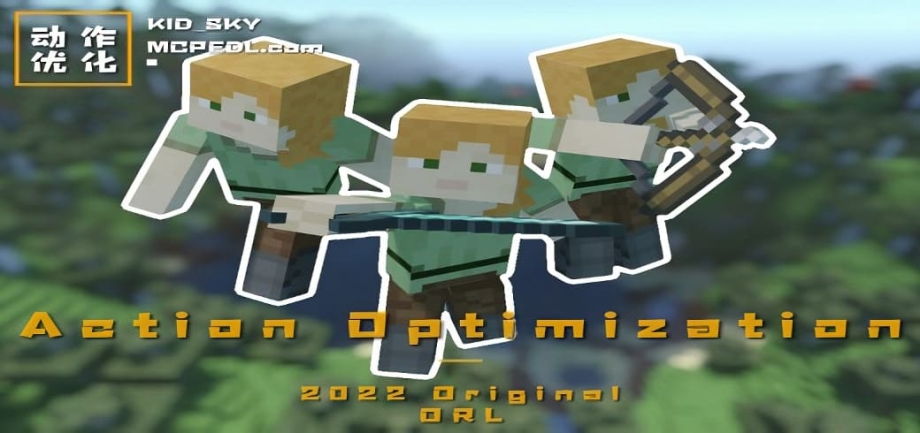 Action Optimization Original Addon (1.19, 1.18) - MCPE/Bedrock