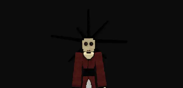 Futakuchi-Onna demonstration: screenshot 1.