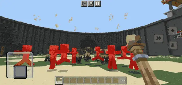 Sand Staff Ability