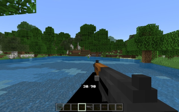 Gun addon: screenshot 2.
