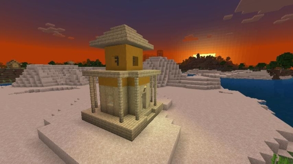 Beach House: Screenshot