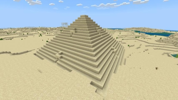 Screenshot 1 of Great Pyramid Structure