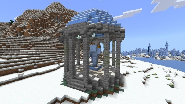 Screenshot of Ice Oracle Structure