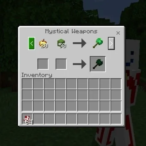 Weapons Trader (screenshot 2)
