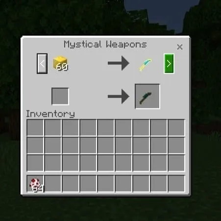 Weapons Trader (screenshot 3)