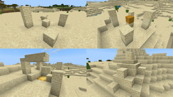 Small Desert Ruins