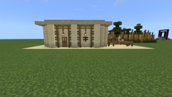 Natural Generated Structures: Wandering Trader House.