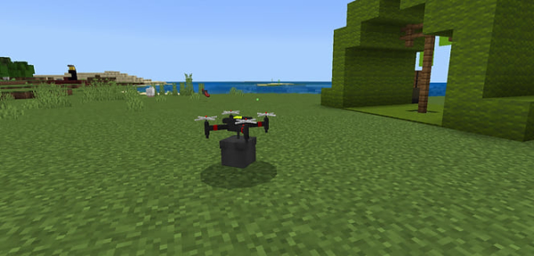Screenshot of Drone.