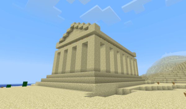 Desert Pantheon: Screenshot 1