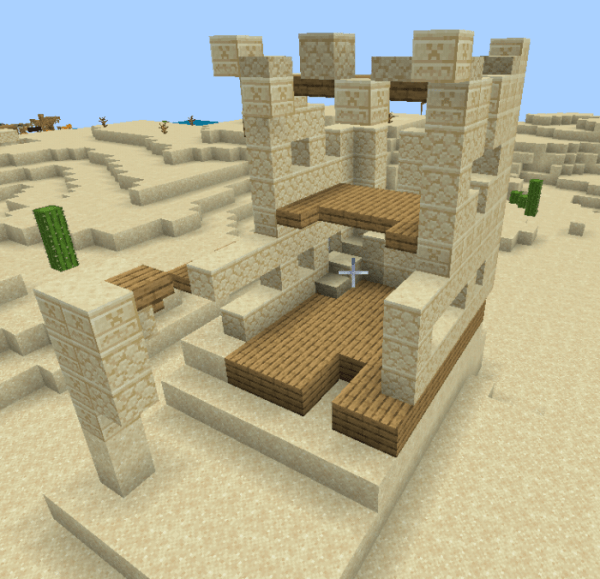 Ruined Desert House: Screenshot