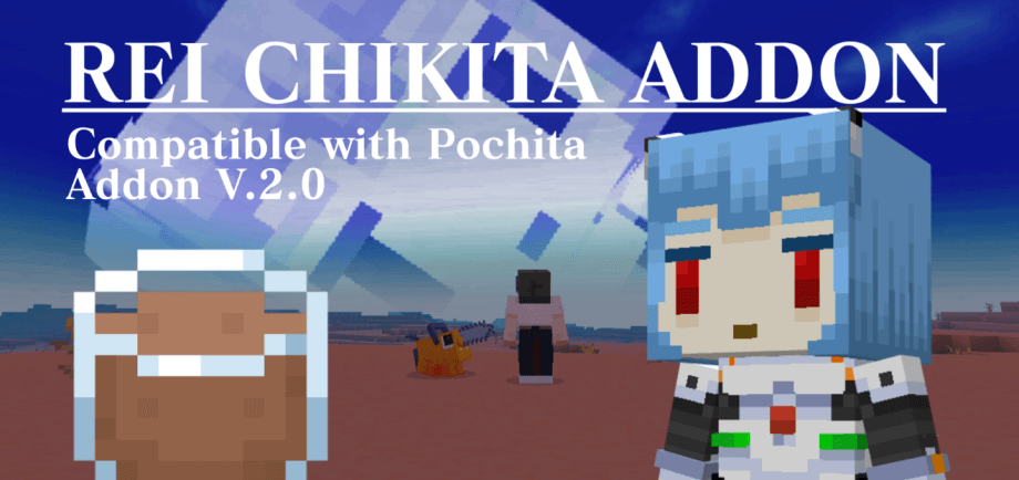 Thumbnail: Rei Chikita Addon