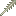 Bonesaw Sword item