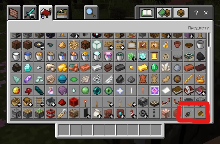 Assassin's Creed Mod Items in Creative Inventory