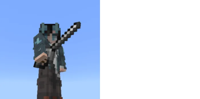 Rapier