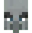 Vindicator