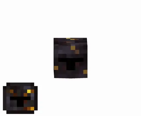 Gilded Netherite Helmet