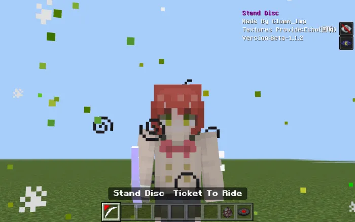 Ticket To Ride Stand