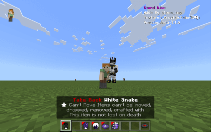 White Snake - White Snake Skill (Screenshot 1)
