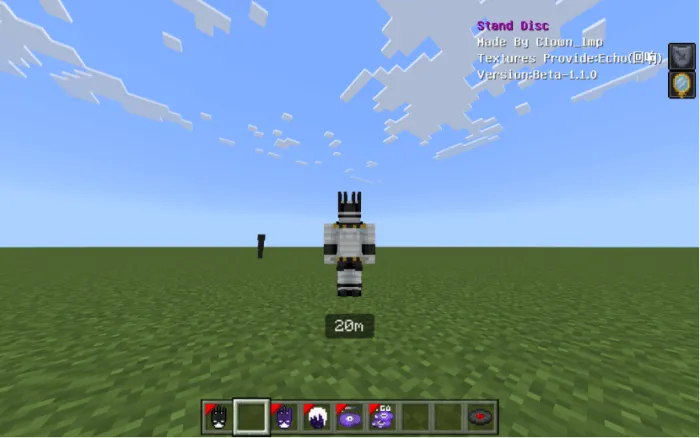 White Snake - White Snake Skill (Screenshot 3)