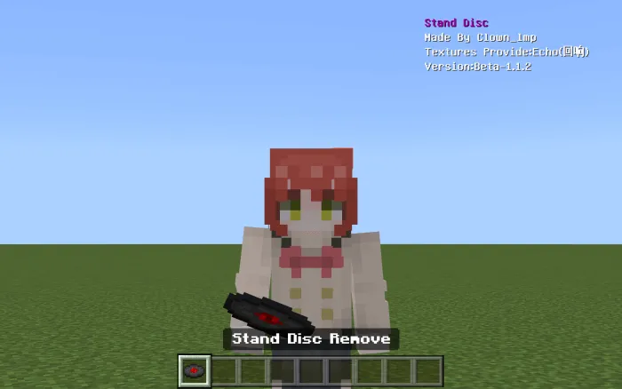 Stand Disc Remove