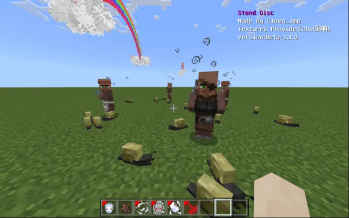 Weather Report's Memory Disc (Screenshot 3)