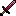 Blade Of Dawn