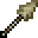 Endstone Sphere